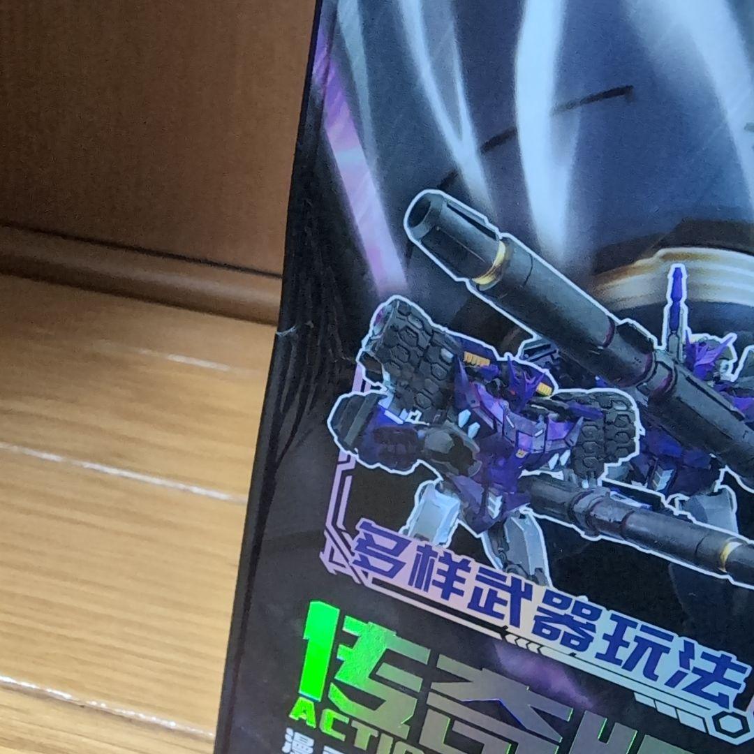 【新品】BLOKEES ターン　トランスフォーマー ブロッキーズ