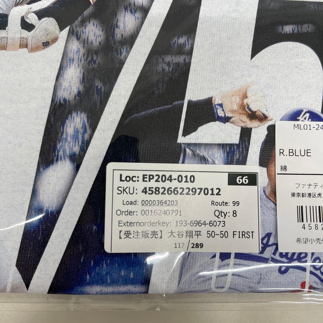新品未開封　大谷翔平 50-50 Tシャツ XLサイズ　Fanatics