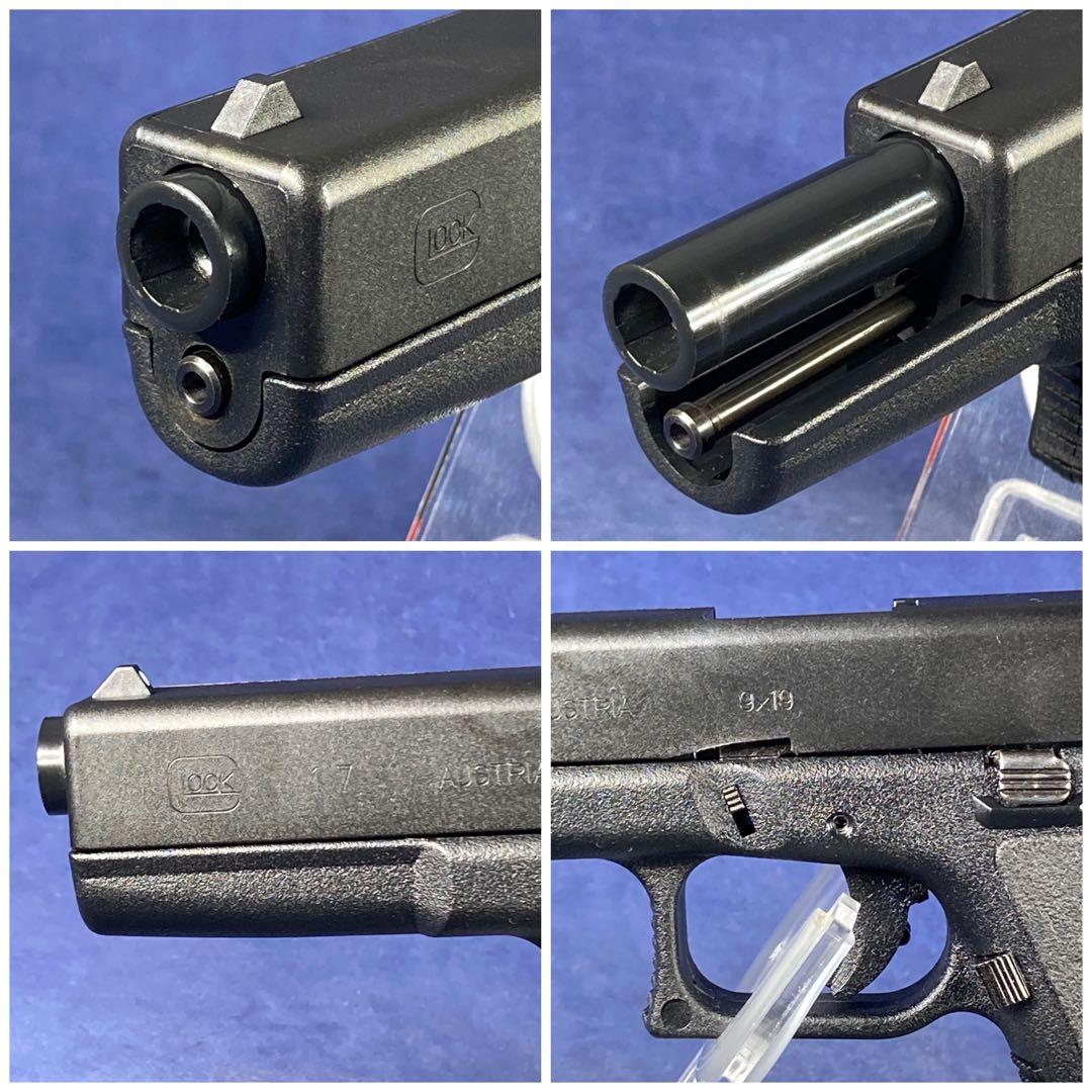 MGC グロック17後期型　ガスブローバック　美品　稀少カスタムパーツ付