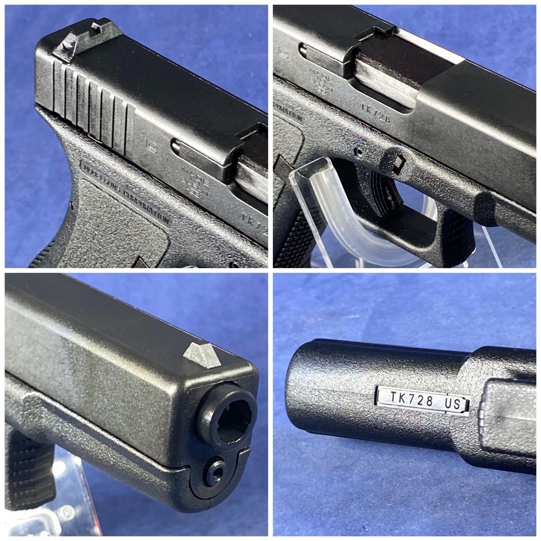 MGC グロック17後期型　ガスブローバック　美品　稀少カスタムパーツ付