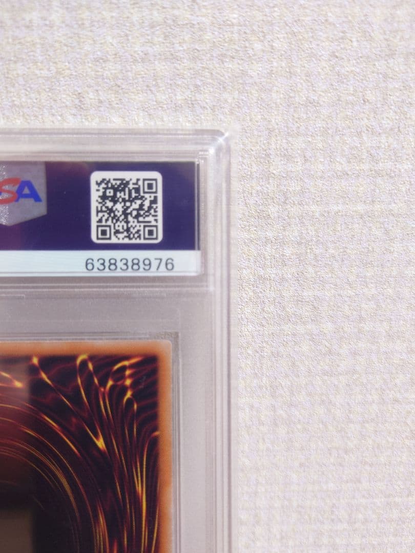 ブラックマジシャンガール20thシク PSA10