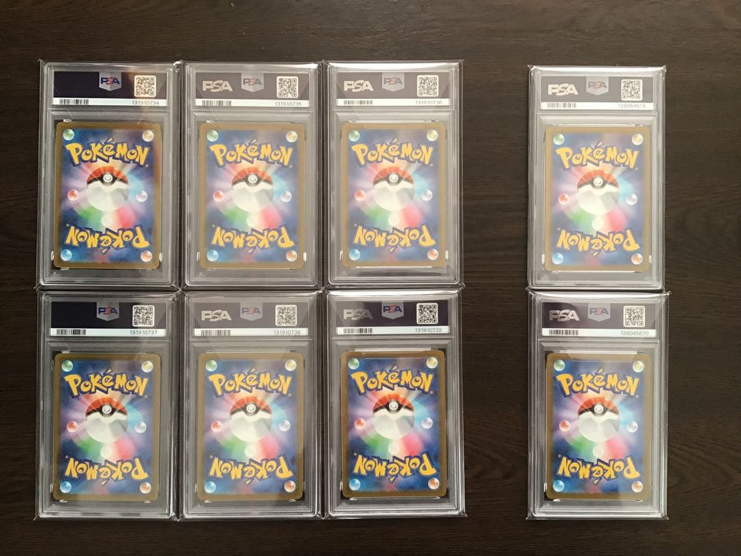 【PSA】10×6枚,9×1枚,5×1枚 マクドナルド プロモ