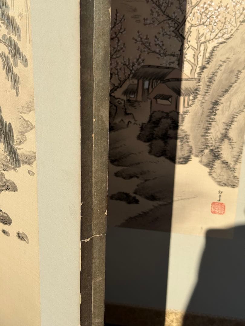 山水　屏風　昭和レトロ 水墨画 衝立 アンティーク　引き取り手渡