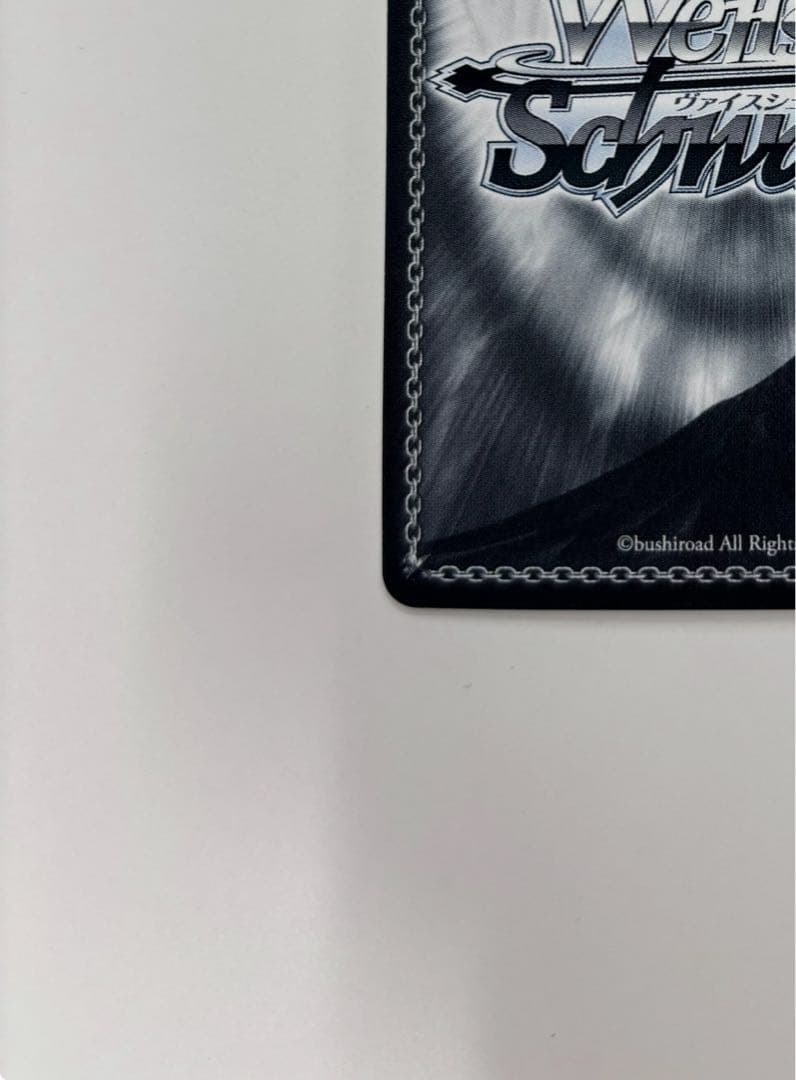 【ヴァイスシュバルツ】二人きりの時間••• パヴォリア•レイネ(SSP)