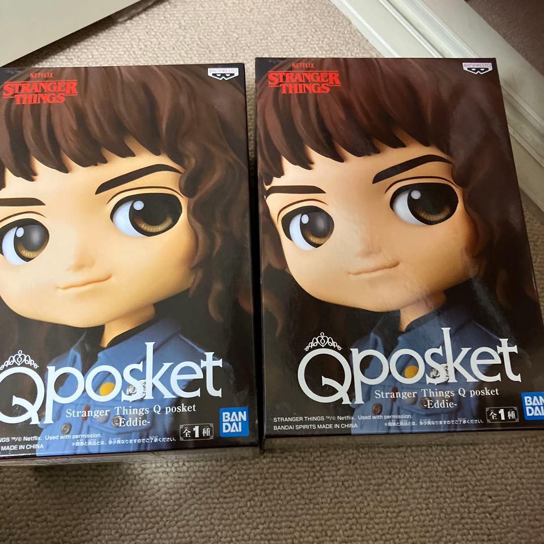 ストレンジャーシングス　キューポスケット エディ