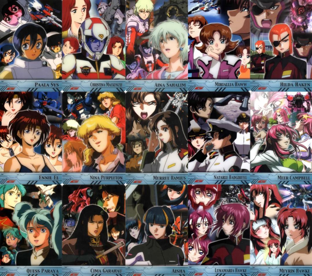 森永 ガンダムウエハース カード 約300枚セット SEED W G V 等