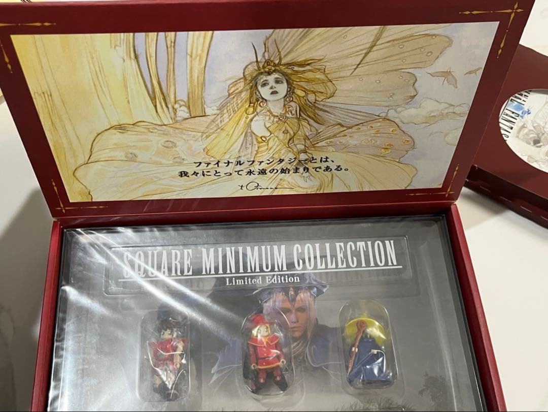 ファイナルファンタジーI・IIプレミアムパッケージ