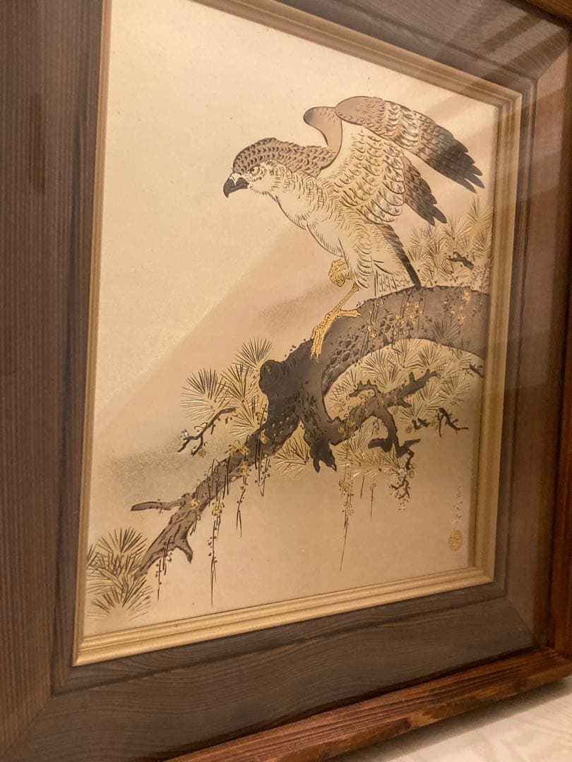 堀口光彦 彫金額 松樹鷹図 金工作品 額装