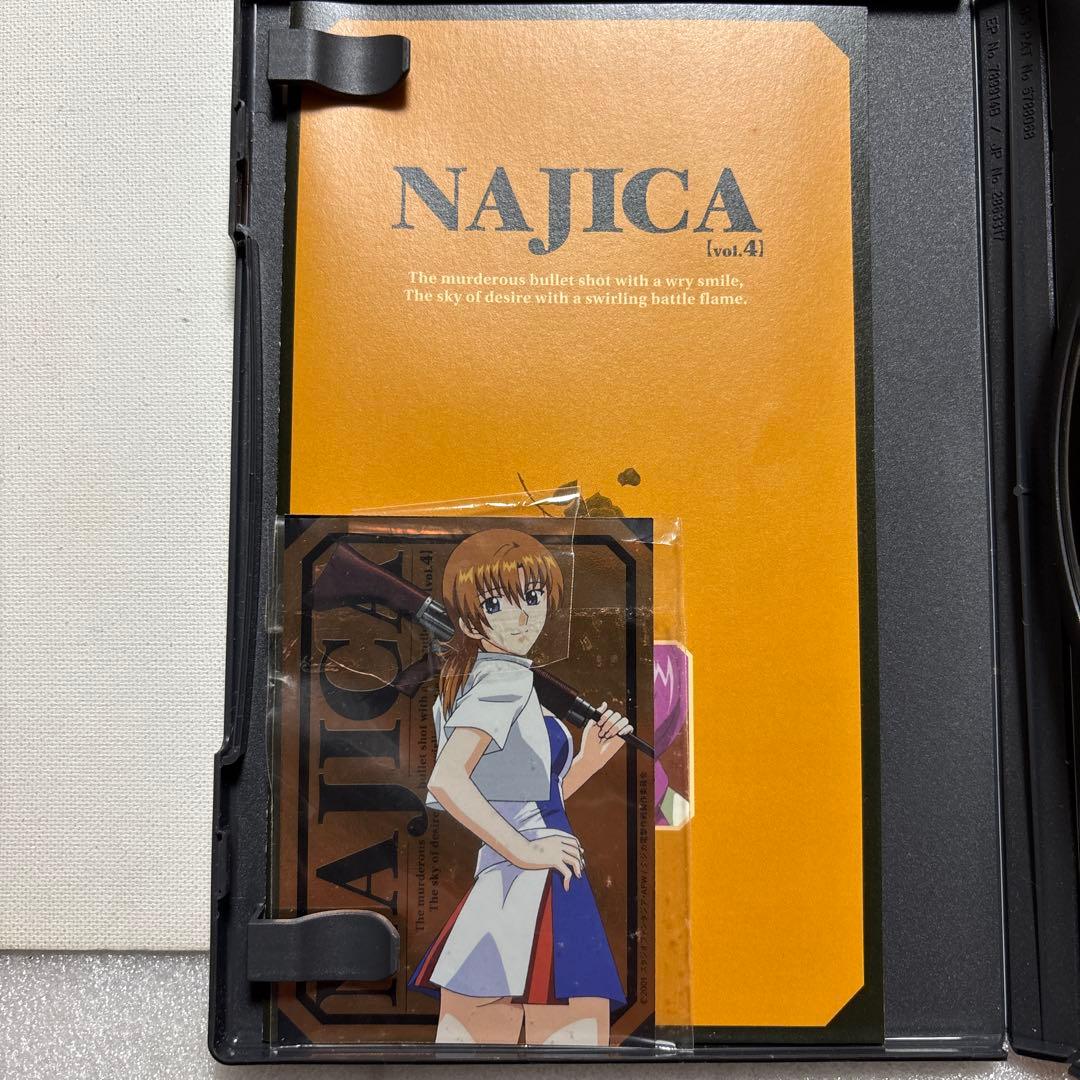 【送料無料】ナジカ電撃作戦　NAJICA アニメ DVDボックス　6巻