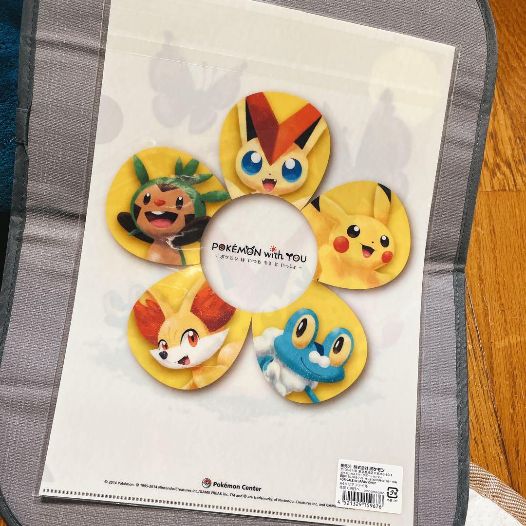 《バラ売り可》ポケモン クリアファイル 7セット