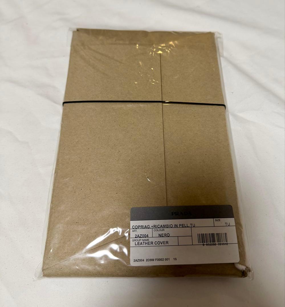 未使用 PRADAコラボ トラベラーズノート　追加ノート付き
