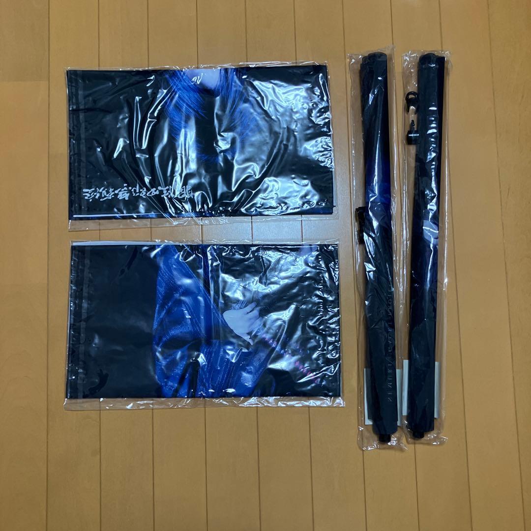 GACKT グッズ　まとめ売り②非売品　タペストリー　タオル　パズル　手ぬぐい