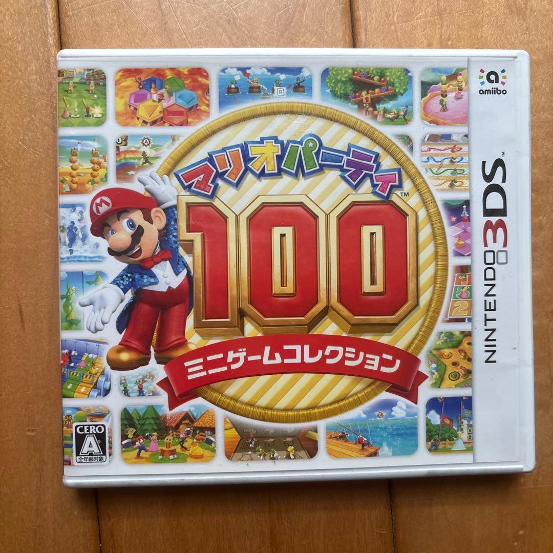 3DS カセット ソフト まとめ売り