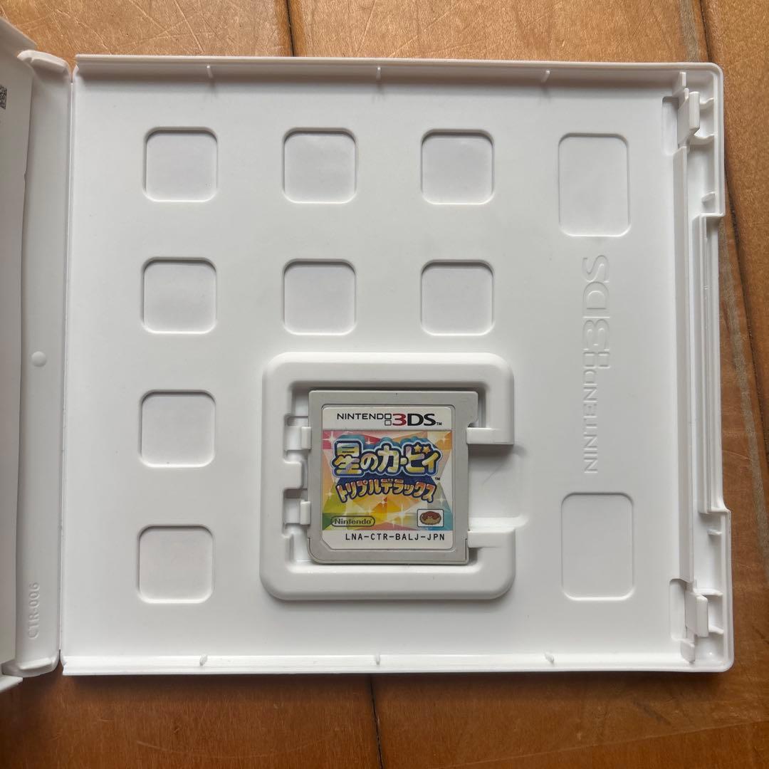 3DS カセット ソフト まとめ売り