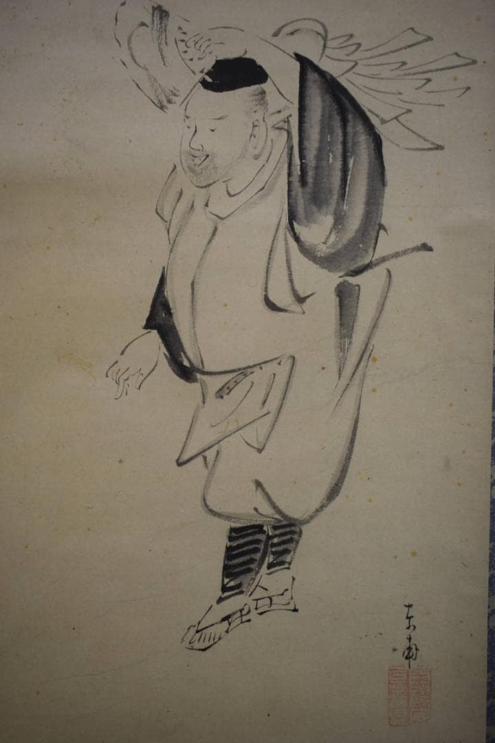 真作/（画）内藤東甫/（賛）横井也有/人物図/萬歳画賛/布袋屋掛軸HJ-167