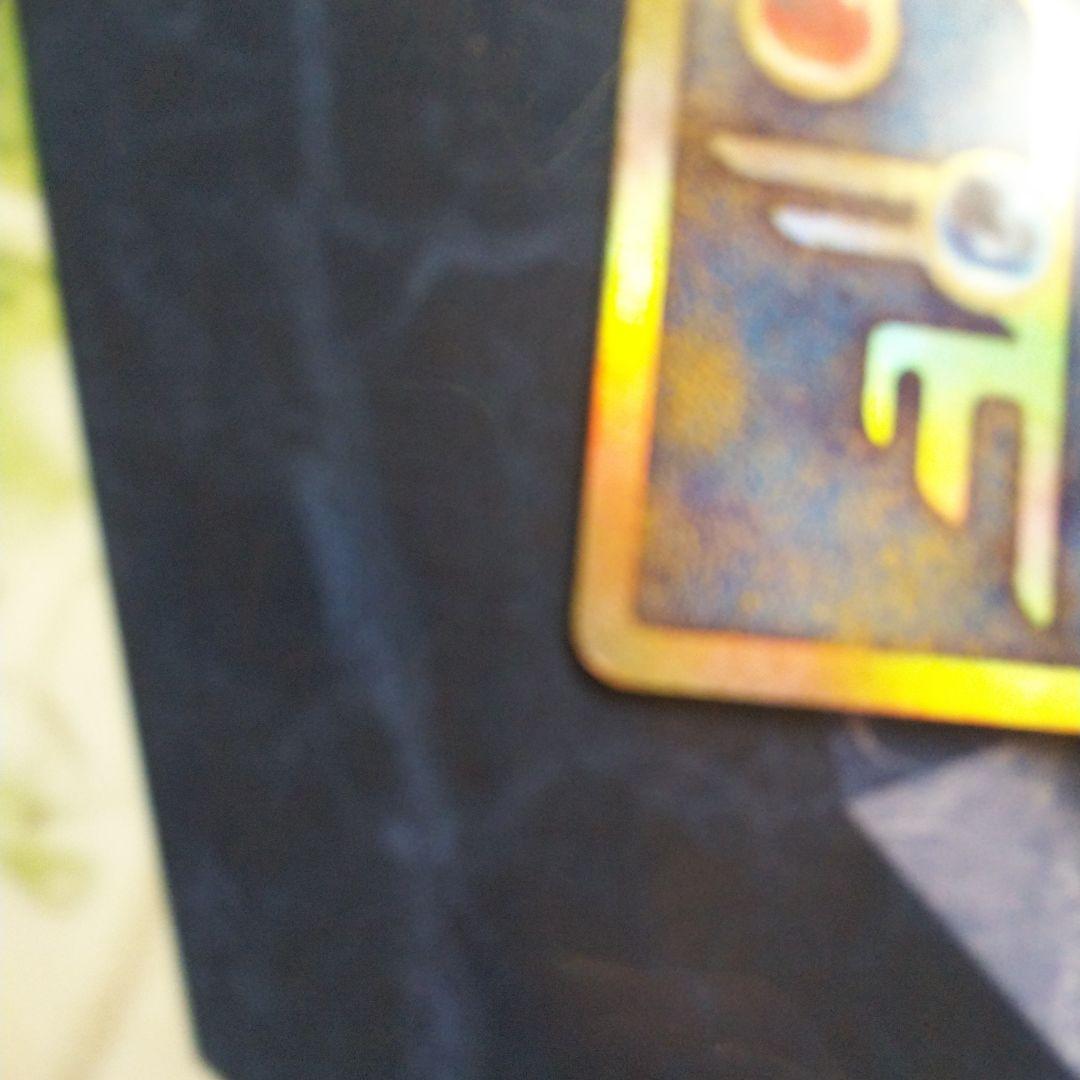 ミュウツーの逆襲 EVOLUTION 映画パンフレット ミュウ プロモカード