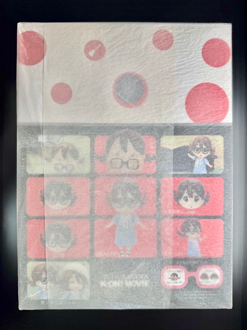 未開封 映画 けいおん！ トクベツな第1弾 Singing! 平沢唯 フィギュア