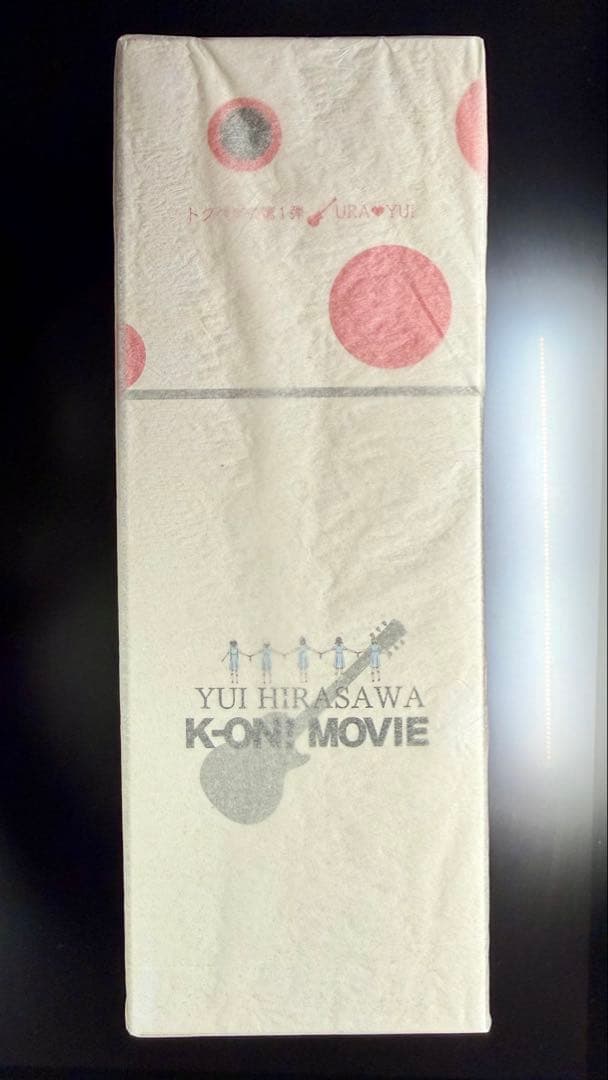 未開封 映画 けいおん！ トクベツな第1弾 Singing! 平沢唯 フィギュア