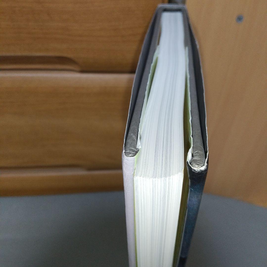 アート・デザイン・音楽 Harvey K. Littleton: A Life in Glass: Fo