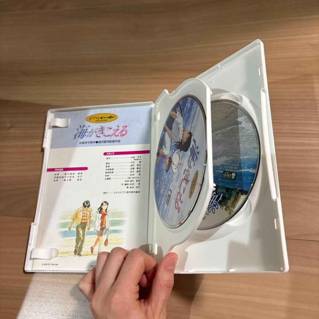 スタジオジブリ DVD 15作品セット