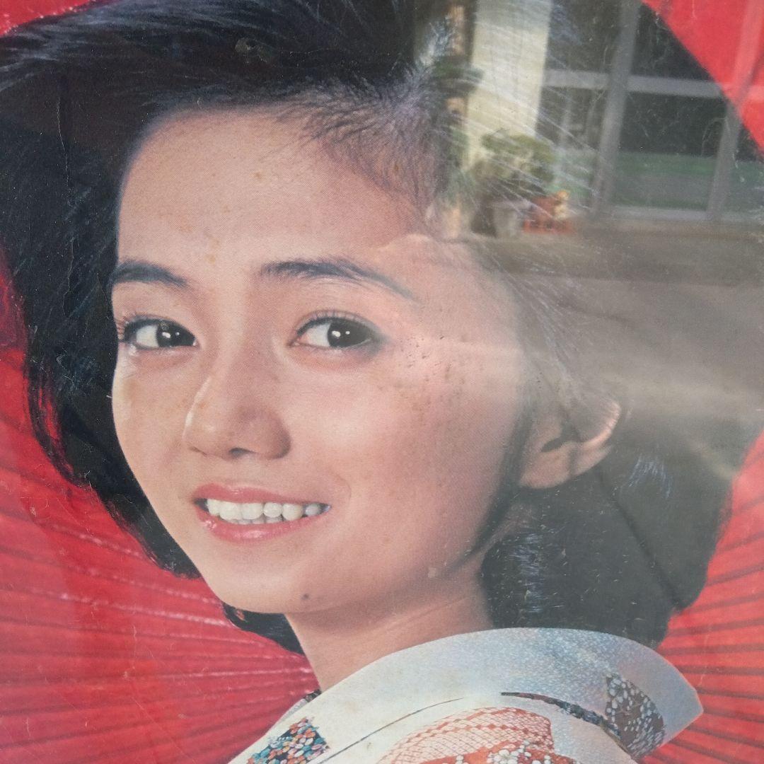 激レア　限定　石川さゆり　ポスター　昭和