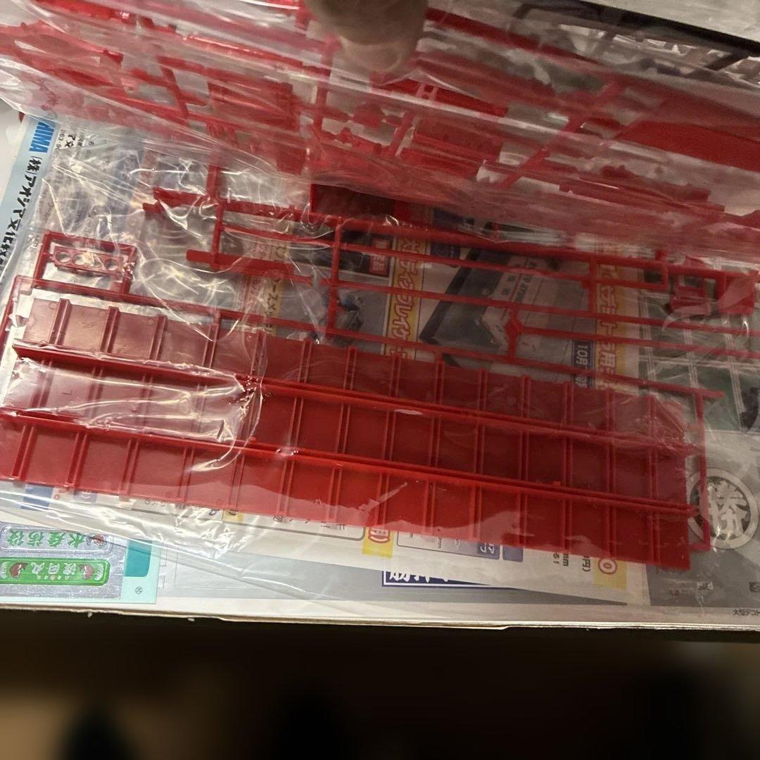 青島デコトラ、丸美グループ旭勝　絶版