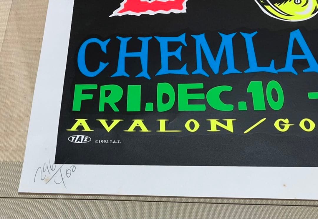 希少 ZOMBIE WHITE ポスター