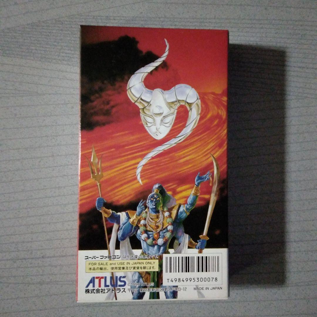 希少！新品未開封品！『魔神転生』　スーパーファミコン