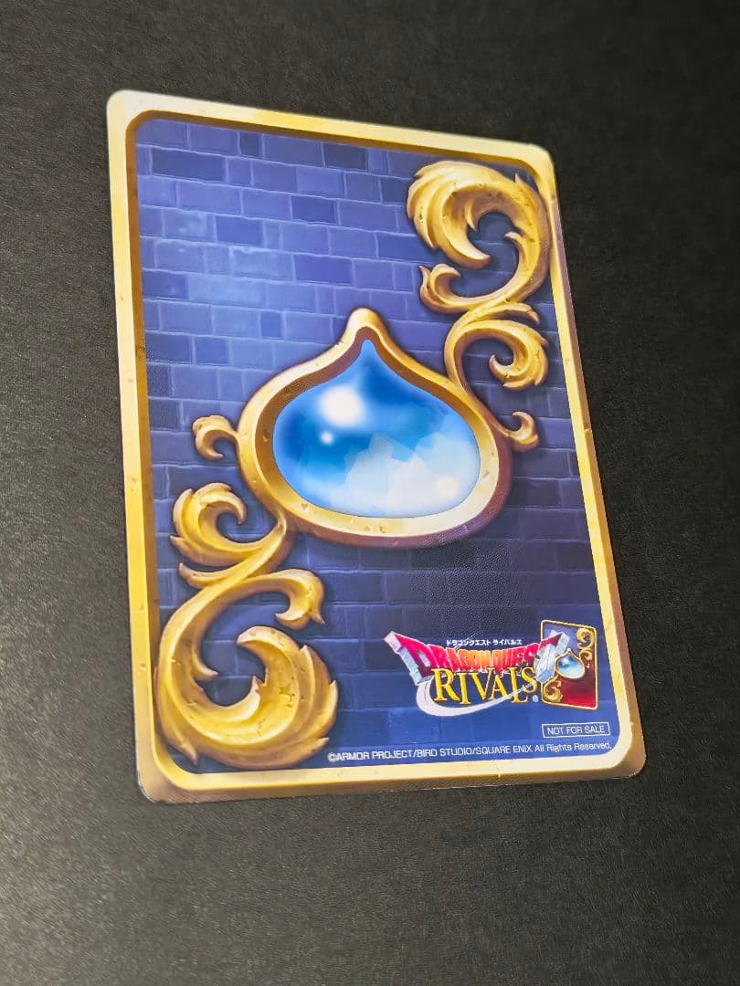 -《最終価格》ドラゴンクエストライバルズ ドラクエ プロモ／ビルド