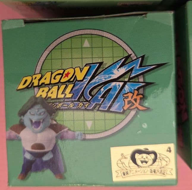 【未開封品】ドラゴンボール改ワールドコレクタブルフィギュアvol.6 8種コンプ