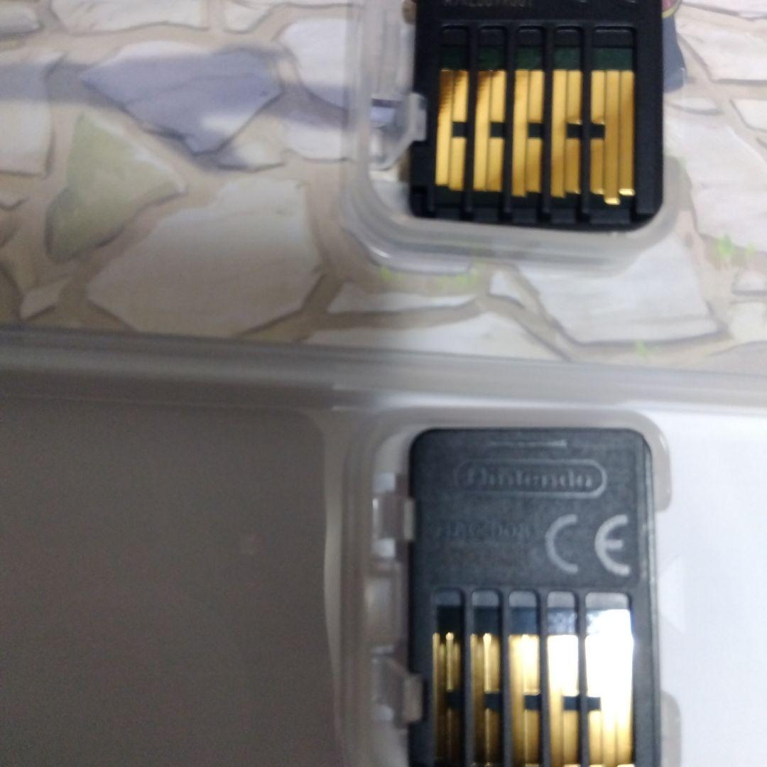 ハナサク　ファイアーエムブレム無双 風花雪月スマブラ　オデッセイ　マリカ