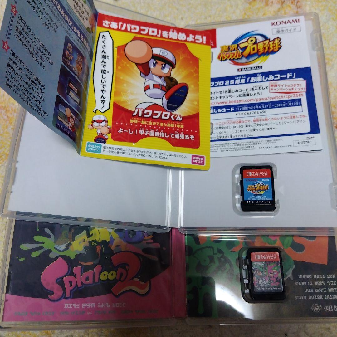 ハナサク　ファイアーエムブレム無双 風花雪月スマブラ　オデッセイ　マリカ