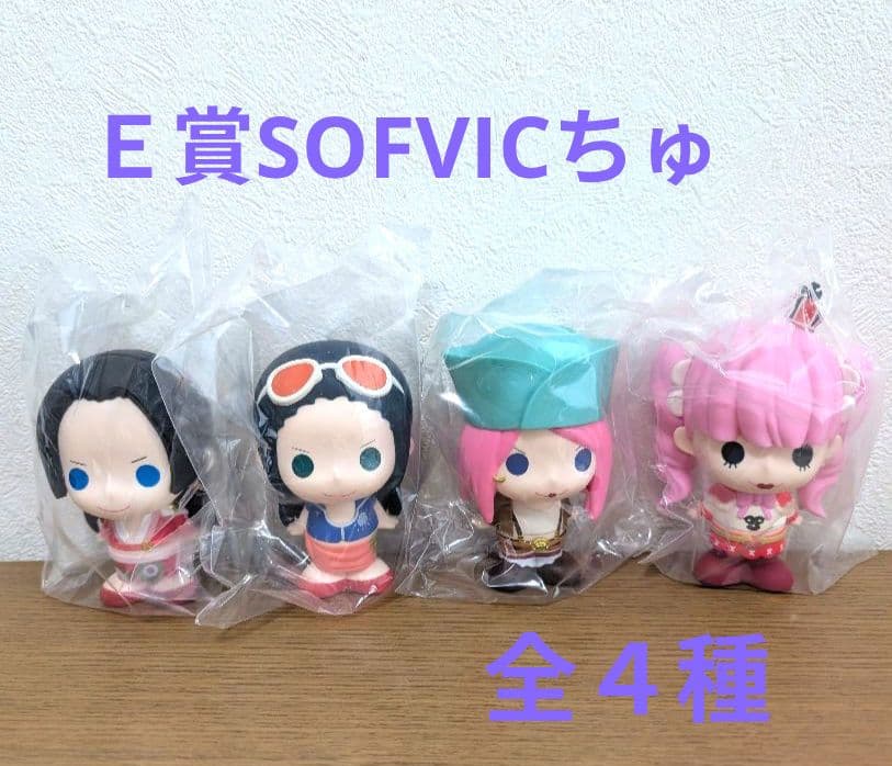 ワンピース メモリーズオブヒロインズＡ賞Ｂ賞Ｅ賞 フィギュアセット