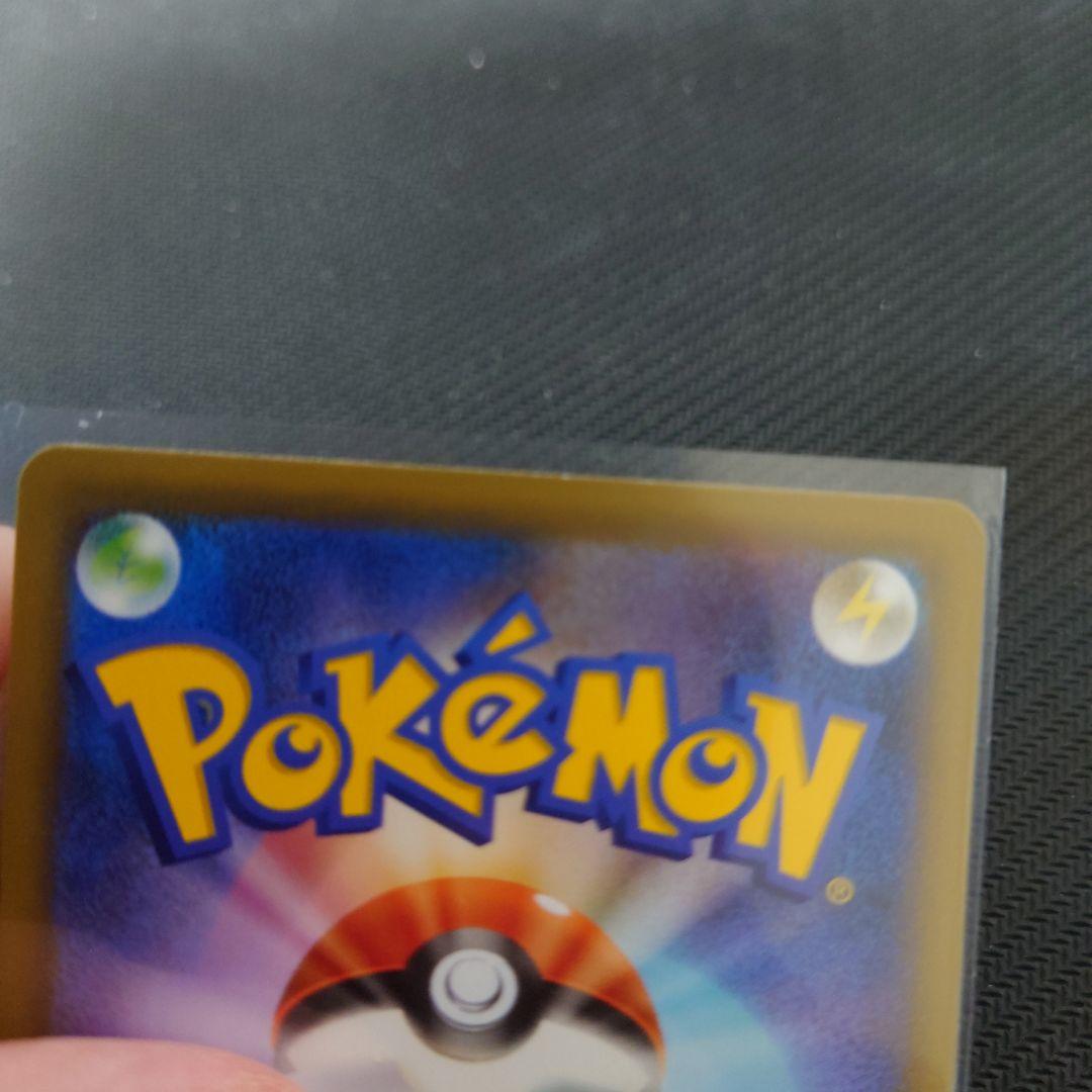 名探偵ピカチュウ　プロモ　099/s-p　4枚　美品