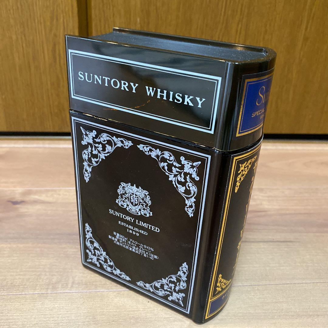 サントリーリミテッド1899