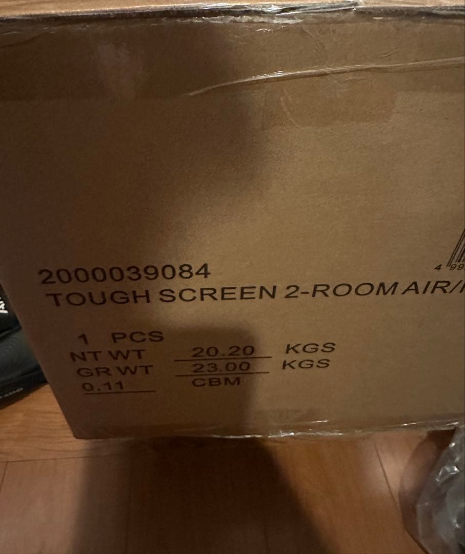 COLEMAN タフスクリーン2ルームエアー/MDX+ DARK ROOM