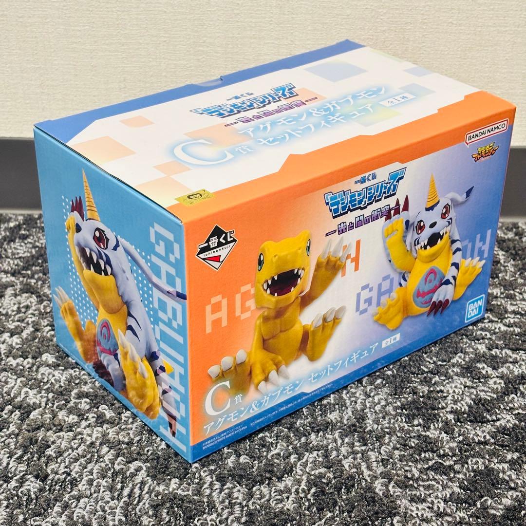 新品未開封　一番くじ　デジモン　B賞インペリアルドラモン＋C賞アグモン＆ガブモン