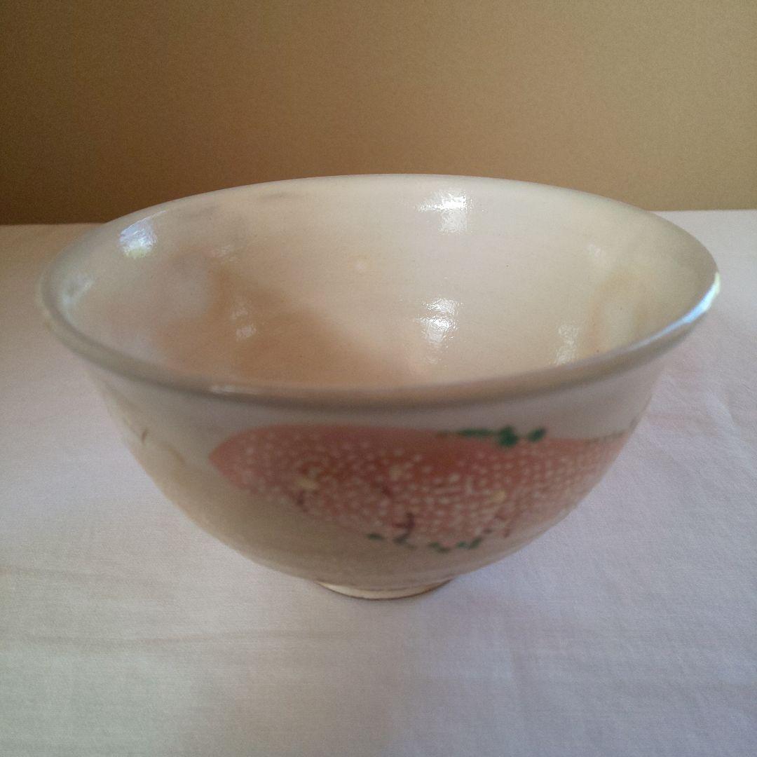 A 253 吉野桜 抹茶碗 ( 新品未使用品 )