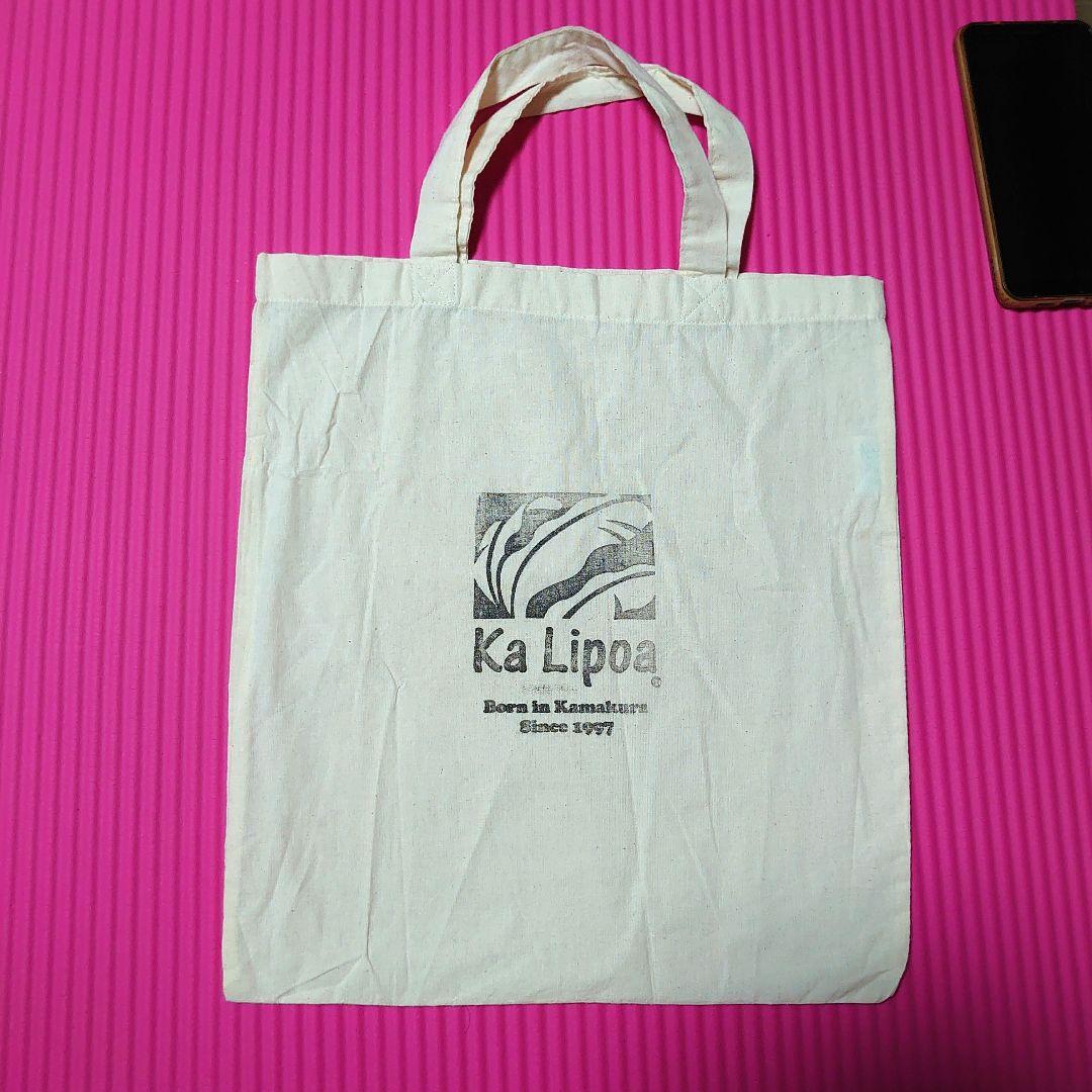 鎌倉 KA Lipoa(カリポア) カスタムサーフトランクス