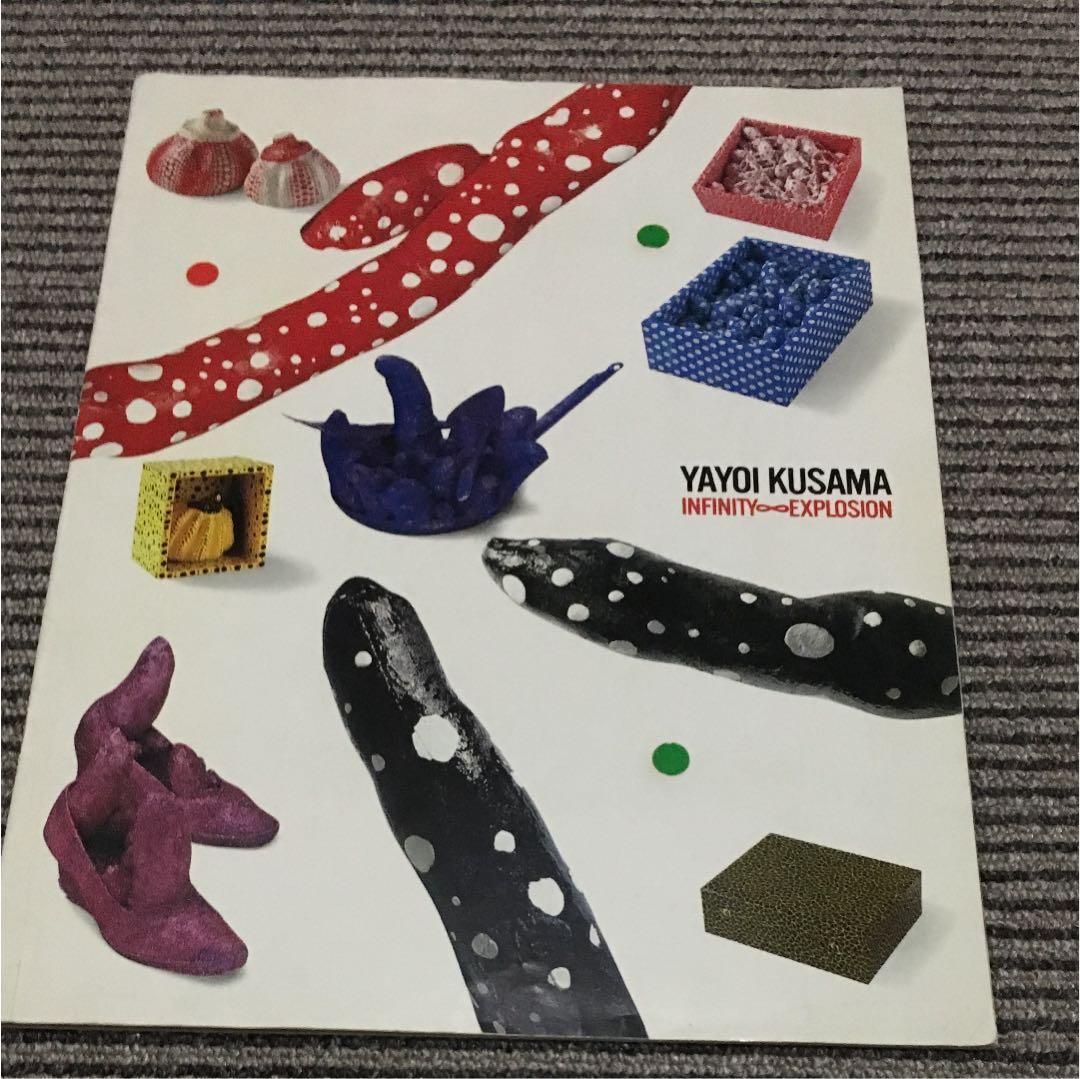 草間彌生 サイン入