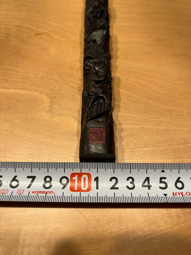 文鎮　工芸品　美術品　中国　岩道