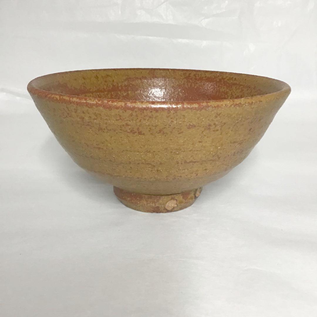 【茶道具】熊谷宗興作 上野焼 天目釉茶碗