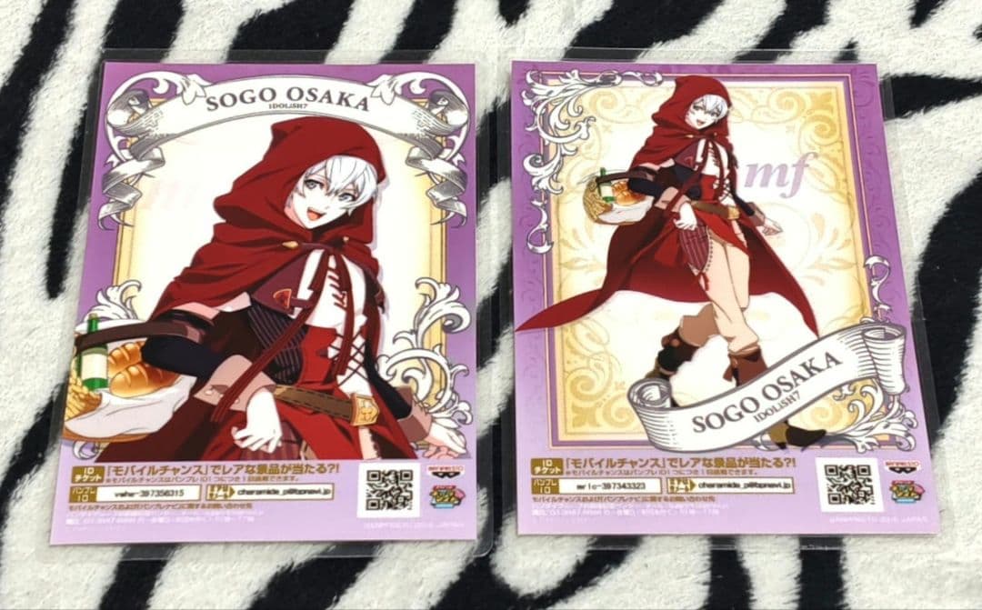 アイドリッシュセブン メルヘンドリーム キャラマイド 24種 ラミネート コンプ