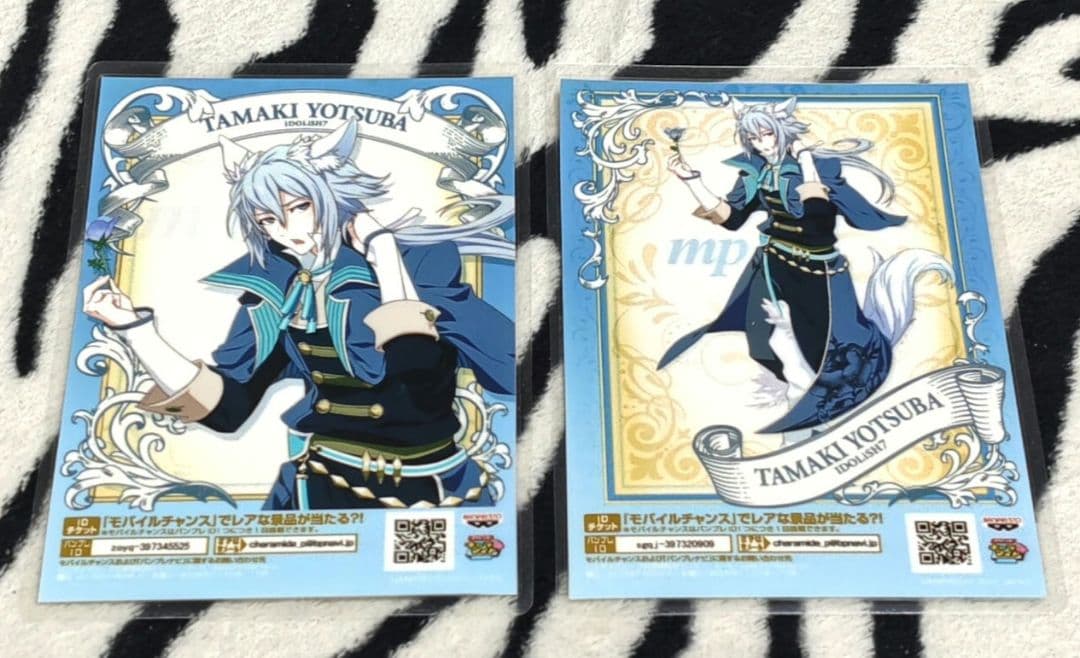 アイドリッシュセブン メルヘンドリーム キャラマイド 24種 ラミネート コンプ