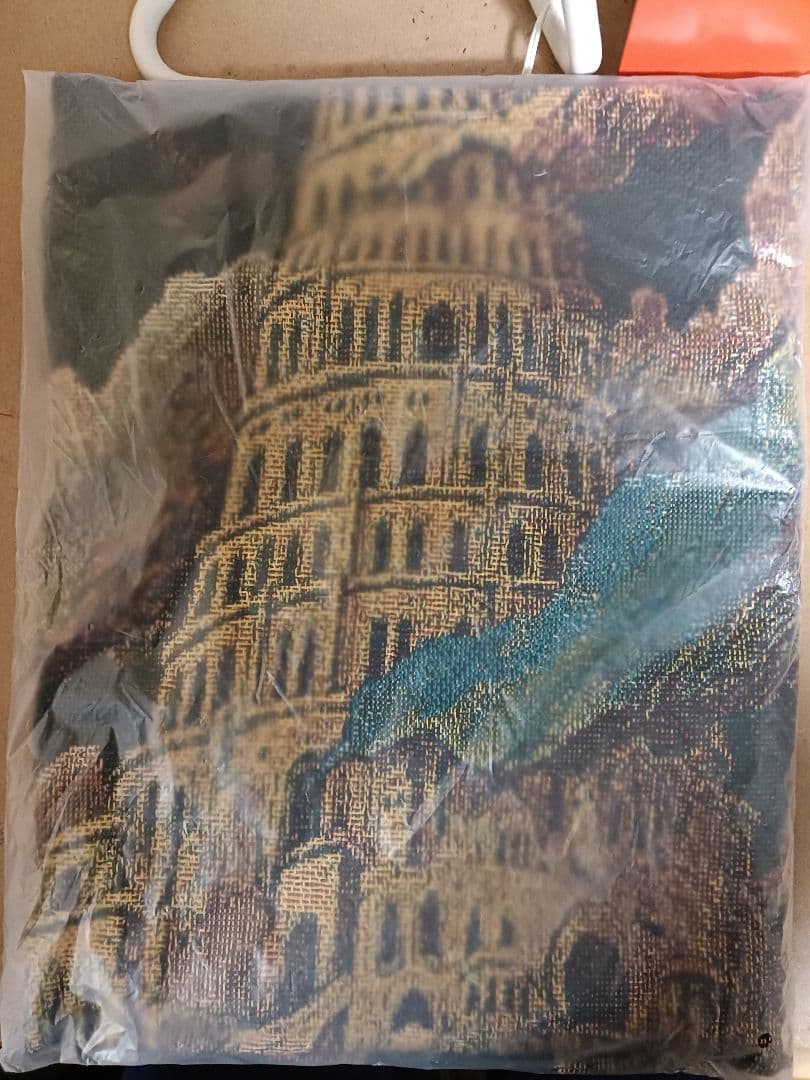 お*ん様 ミセスバベルの塔　アタリ　ゴブラン織りマルチクロス