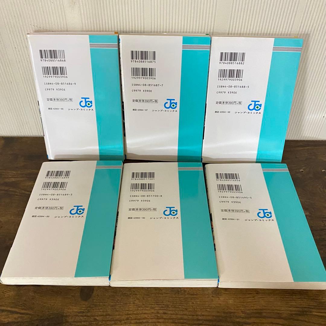 美品　大幅お値下げ‼️ ドラゴンボール DragonBall旧装カバー鳥山明