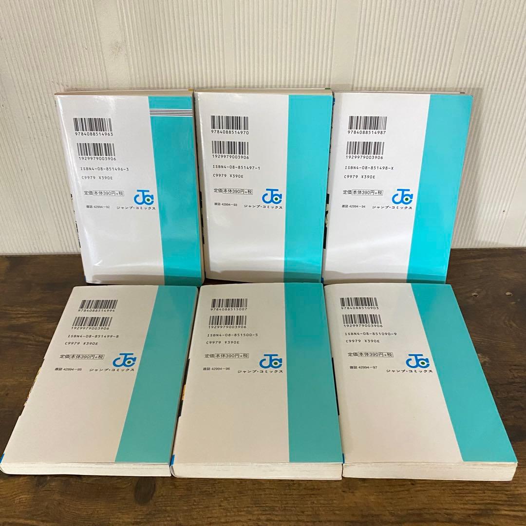 美品　大幅お値下げ‼️ ドラゴンボール DragonBall旧装カバー鳥山明