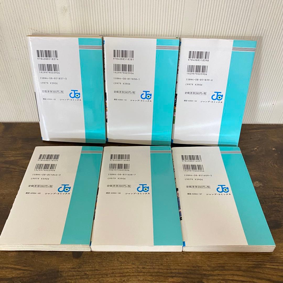 美品　大幅お値下げ‼️ ドラゴンボール DragonBall旧装カバー鳥山明