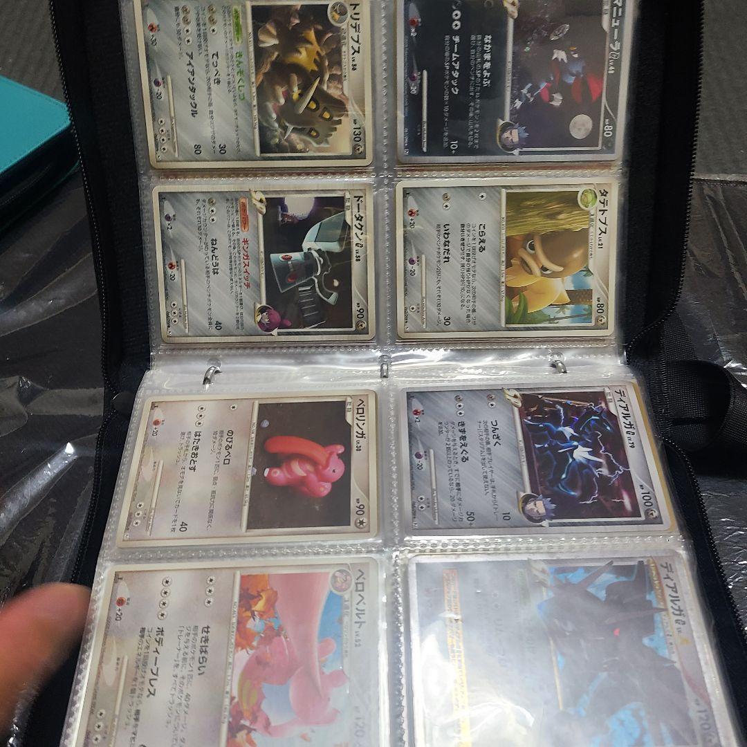 ポケカ　引退品　ファイル２つ　その1