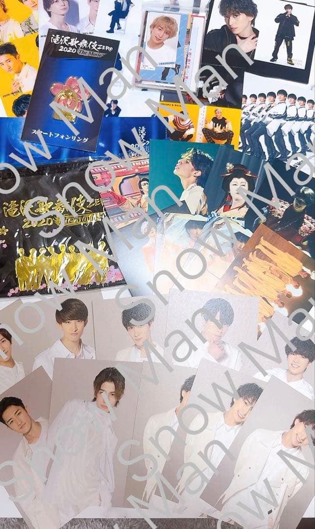  Man 公式グッズセット